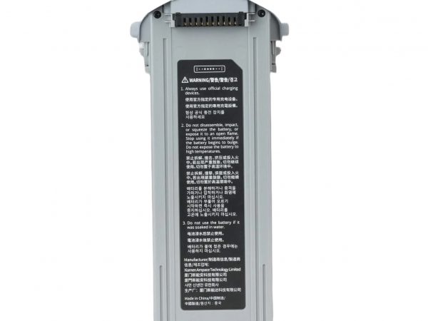 Аккумулятор для Autel EVO MAX